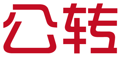 公历转农历
