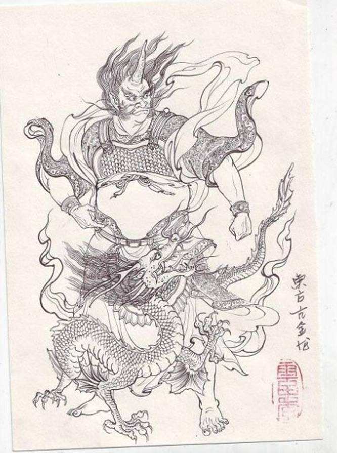 金神七煞日-天玉宫