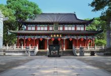 正一三山滴血五十字辈-天玉宫