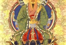 《太上三生解冤妙经》-天玉宫