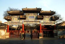 全真龙门派百字辈-天玉宫—春风拂鉴
