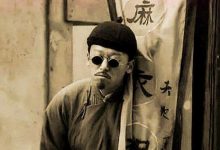 千隆屈问-天玉宫