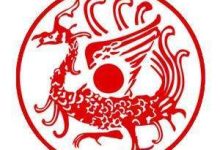 喜神方-天玉宫