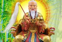 六壬神功五祖咒-天玉宫