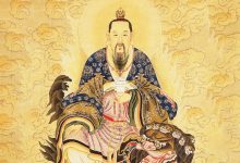 往生咒-天玉宫