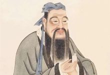 《论语》三十而立-天玉宫