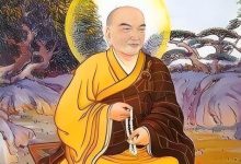 名词注释-天玉宫