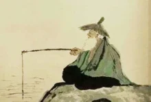 黄石公奇门七十二局军中应验神符经-天玉宫